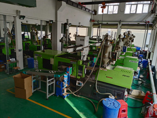 注(zhù)塑成型(xíng)