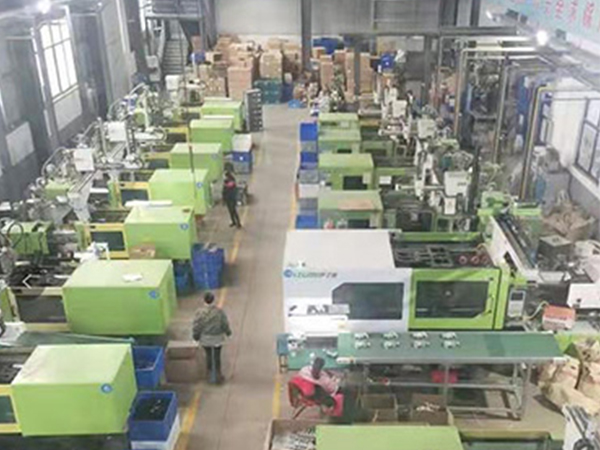 湖北注(zhu)塑産品加(jiā)工